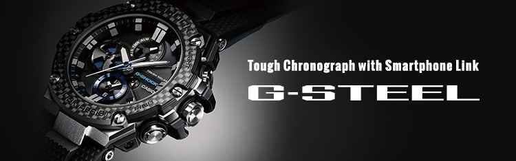 Hodinky Casio G shock 2 | CASIO G-SHOCK hodinky pro náročné zákazníky
