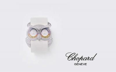 Chopard Owl