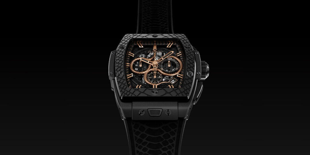 Hublot Spirit Snake